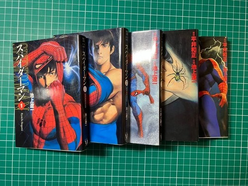 Rare spider man manga - spider-man,